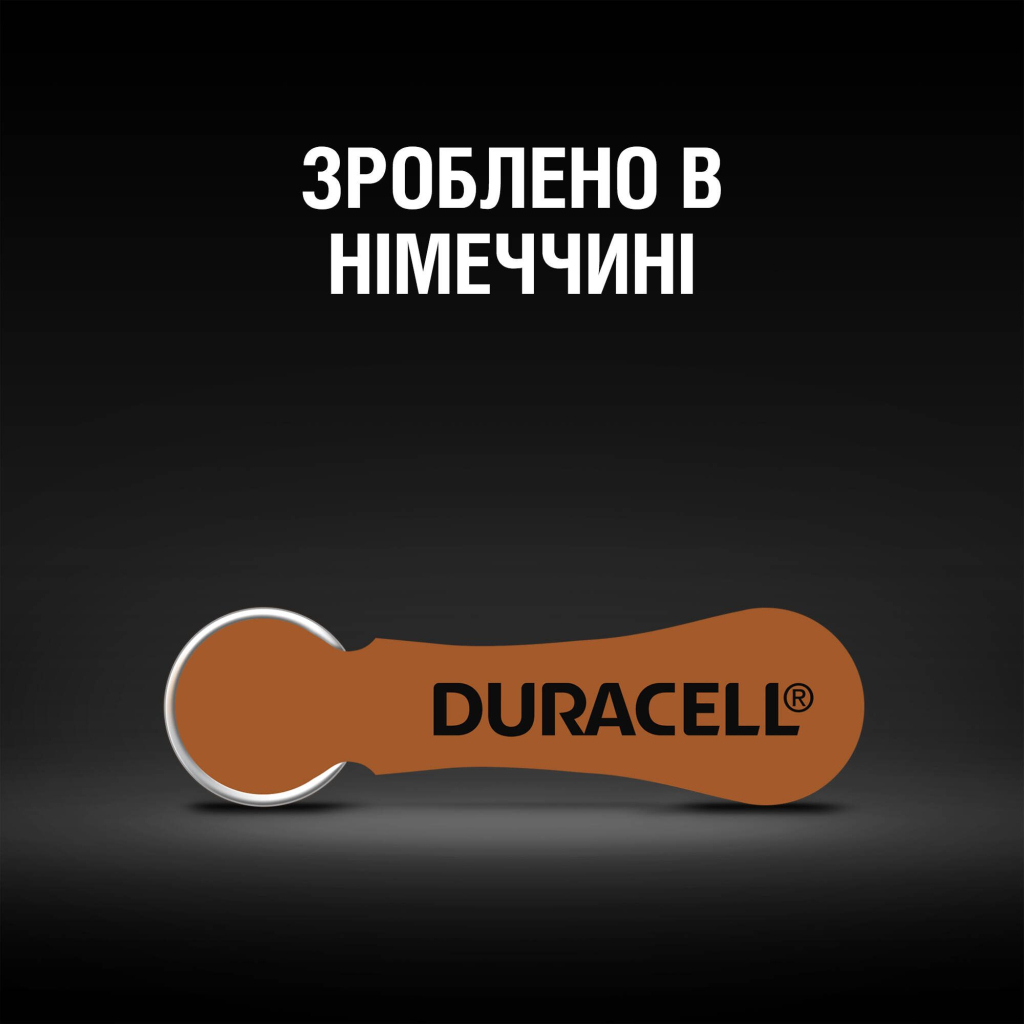 Батарейка Duracell для слухових апаратів розмір 312, 6 шт. в упаковці (5007516/5011449) - изображение 6