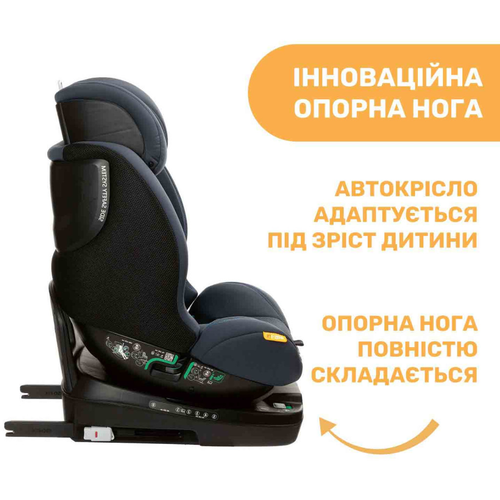 Автокрісло Chicco Seat3Fit i-Size Air Синій (79879.87) - зображення 8
