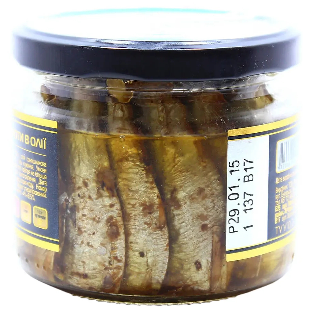 Рибні консерви Baltijas Шпроти в олії 160 г (4820062442404) - зображення 2