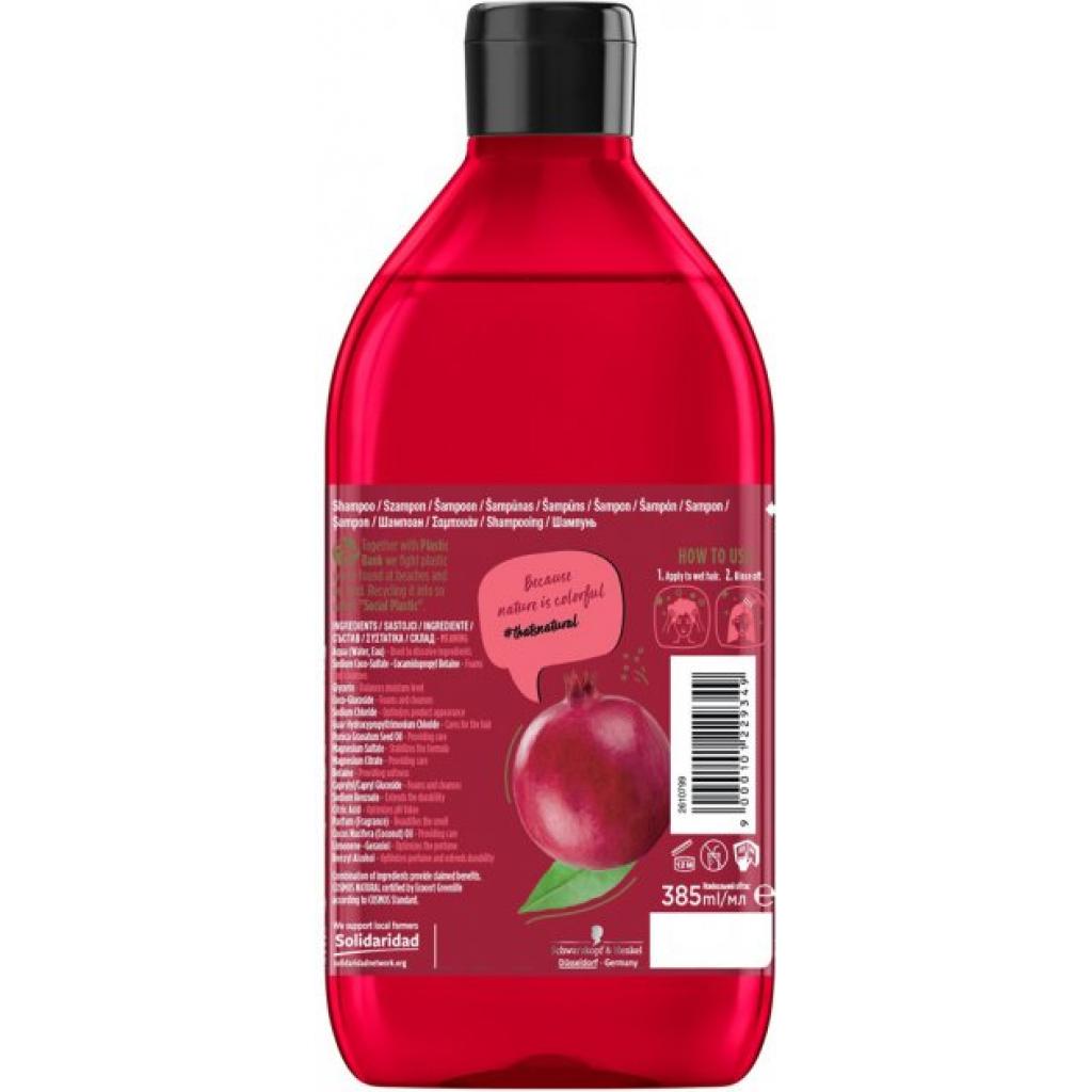 Шампунь Nature Box для фарбованого волосся з гранатовим маслом 385 мл (9000101229349) - зображення 2