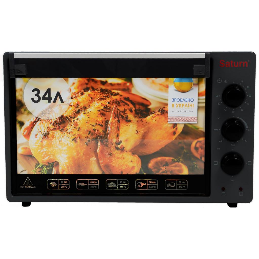 Електропіч Saturn ST-EC3401 Graphite - зображення 1