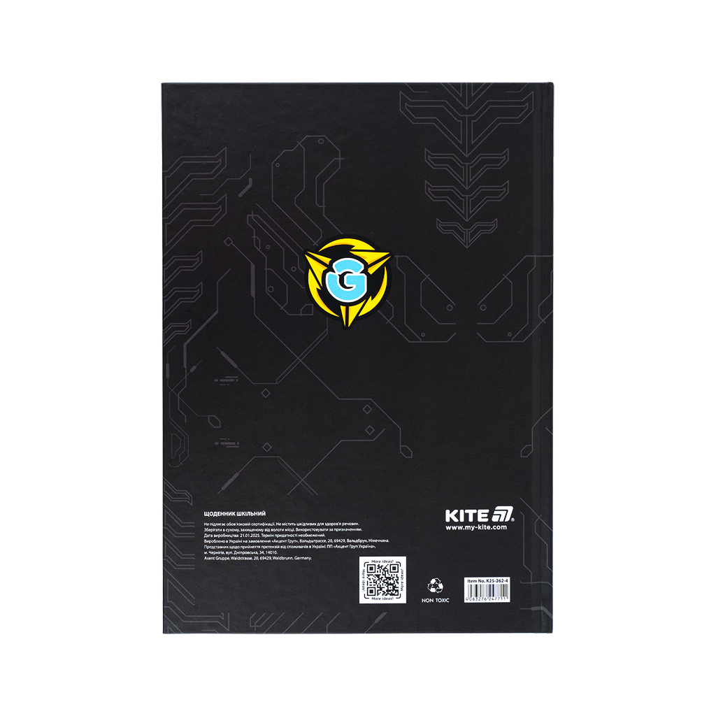 Щоденник шкільний Kite Cyber, тверда обкладинка (K25-262-4) - зображення 8