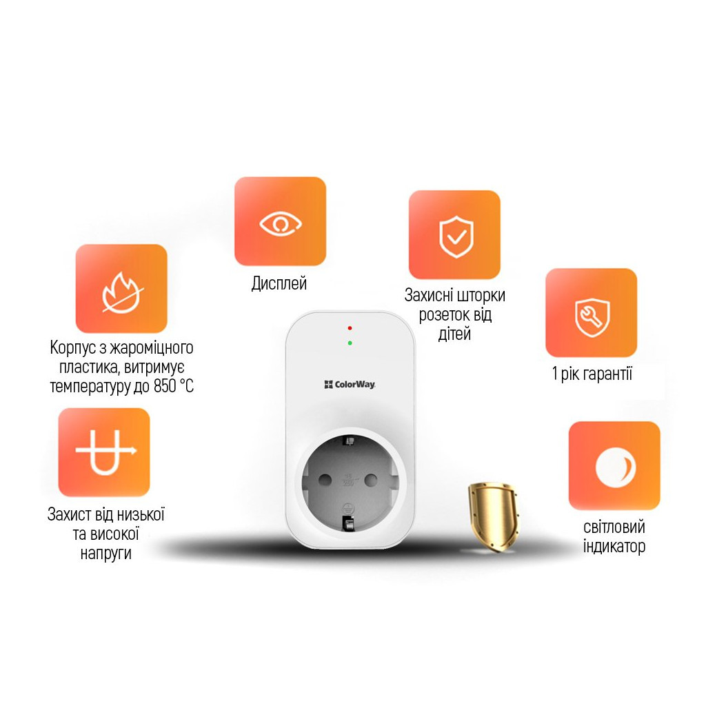 Реле напруги ColorWay LED1, white (CW-VR16-03L) - зображення 9