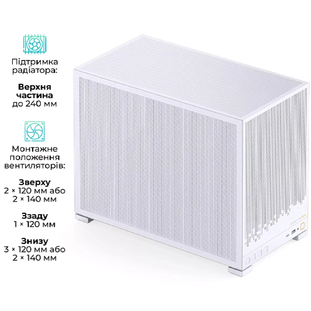 Корпус для ПК JONSBO D32 STD MESH White - зображення 7