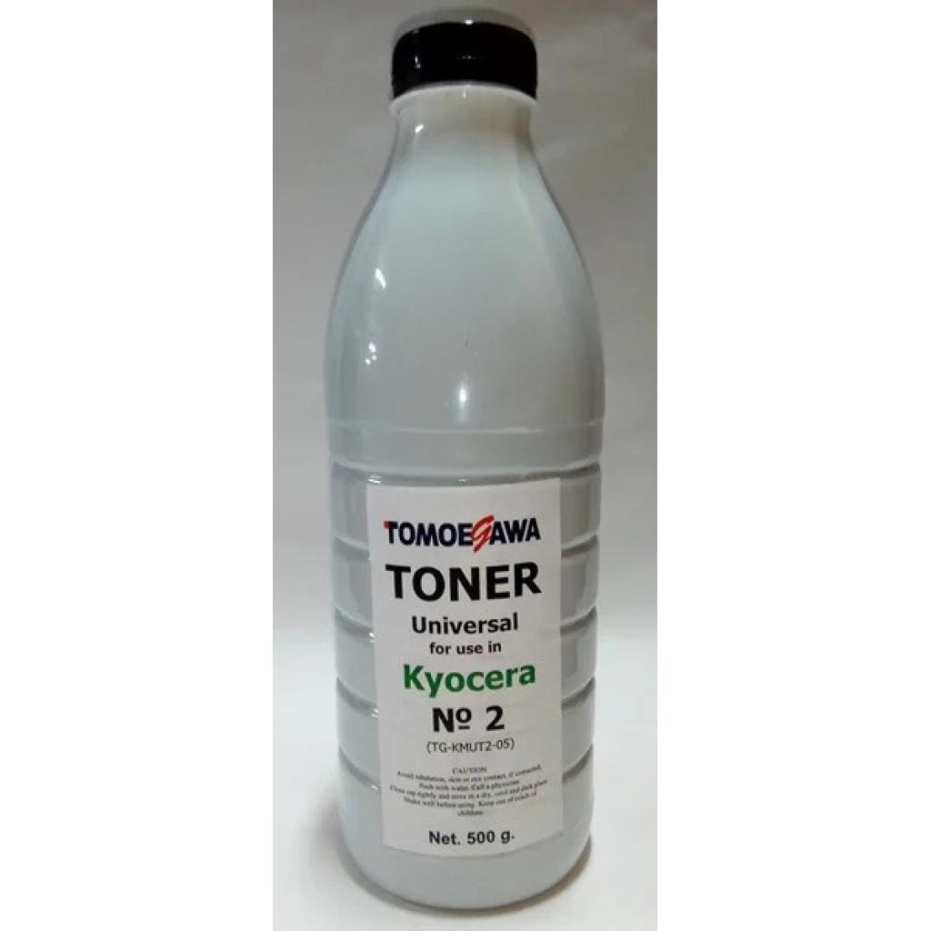 Тонер Tomoegawa KYOCERA UNIVERSAL №2 (500г) (TG-KMUT2-05) - изображение 1