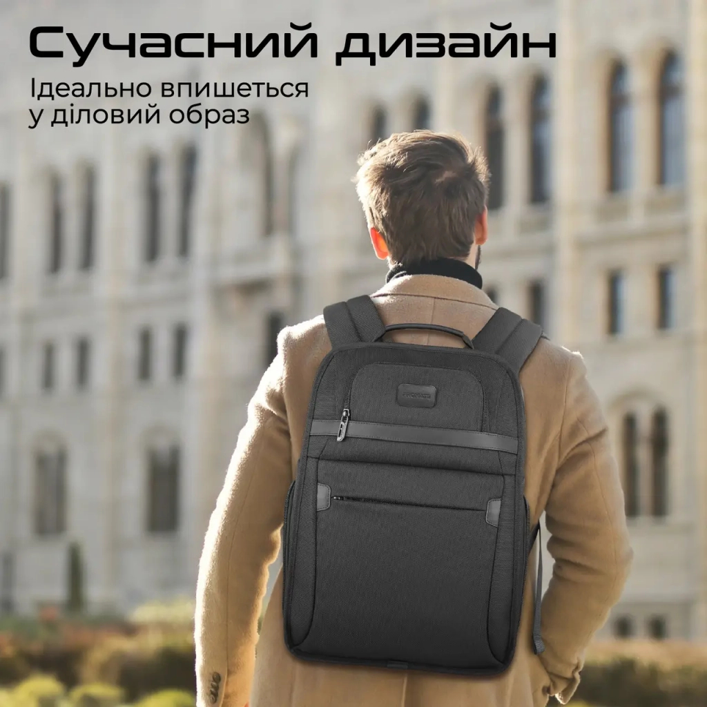 Рюкзак для ноутбука Promate 15.6" Paramount-BP Black (paramount-bp) - зображення 4