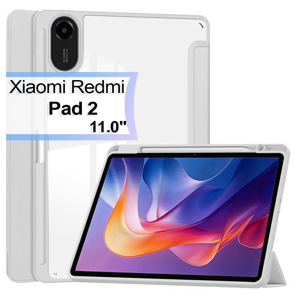 Чохол до планшета BeCover Soft Edge TPU Xiaomi Redmi Pad 2 11.0" Gray (713660) - зображення 1