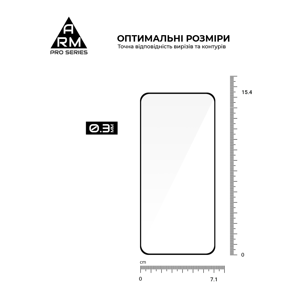 Скло захисне Armorstandart Pro OPPO Reno14 5G / Reno14 F 5G / Reno14 FS 5G (ARM87130) - зображення 3