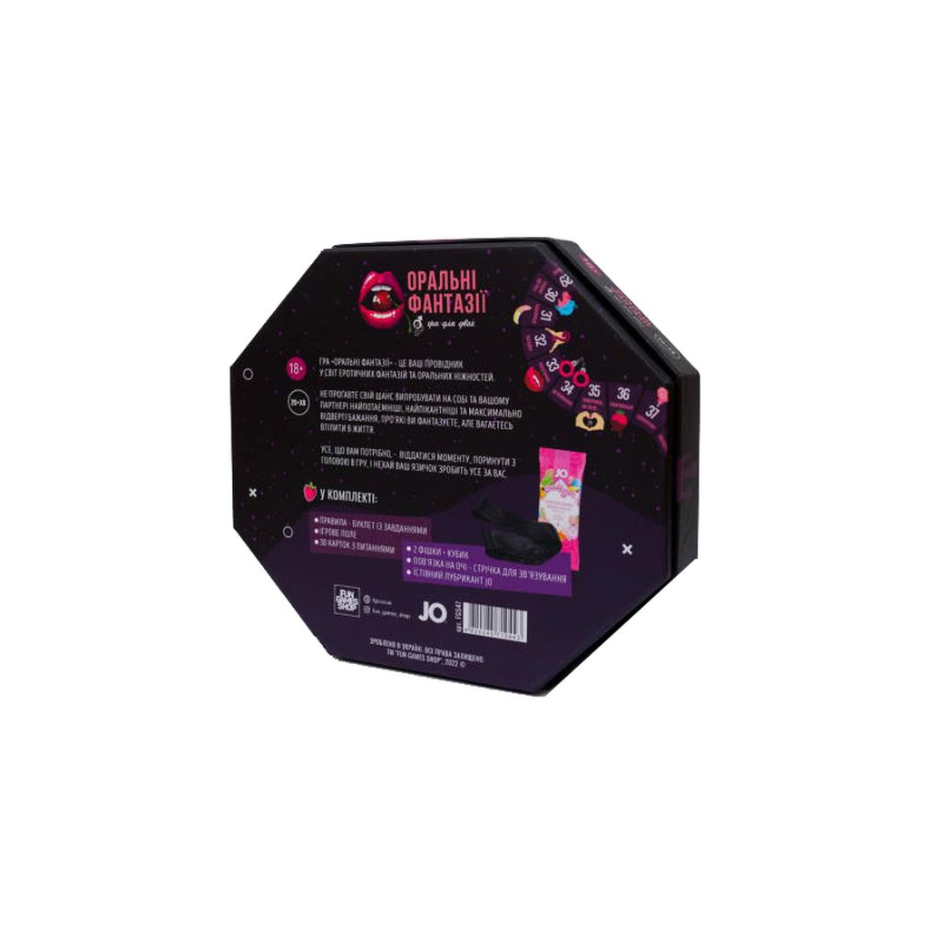 Настільна гра 18+ Fun Games Shop Оральні Фантазії, українська (FGS49) - зображення 6