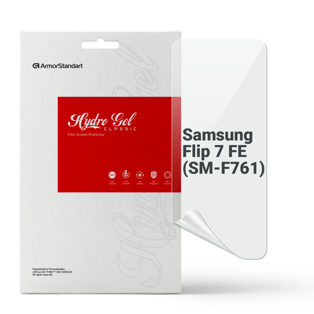 Плівка захисна Armorstandart Hydrogel Anti-Blue Samsung Flip 7 FE (SM-F761) (ARM87442) - зображення 1