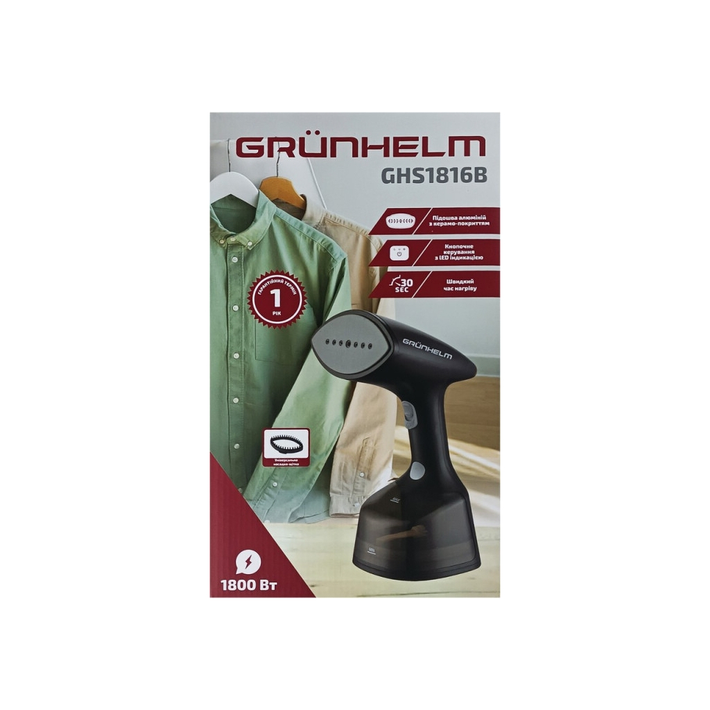 Відпарювач для одягу Grunhelm GHS1816B - зображення 4