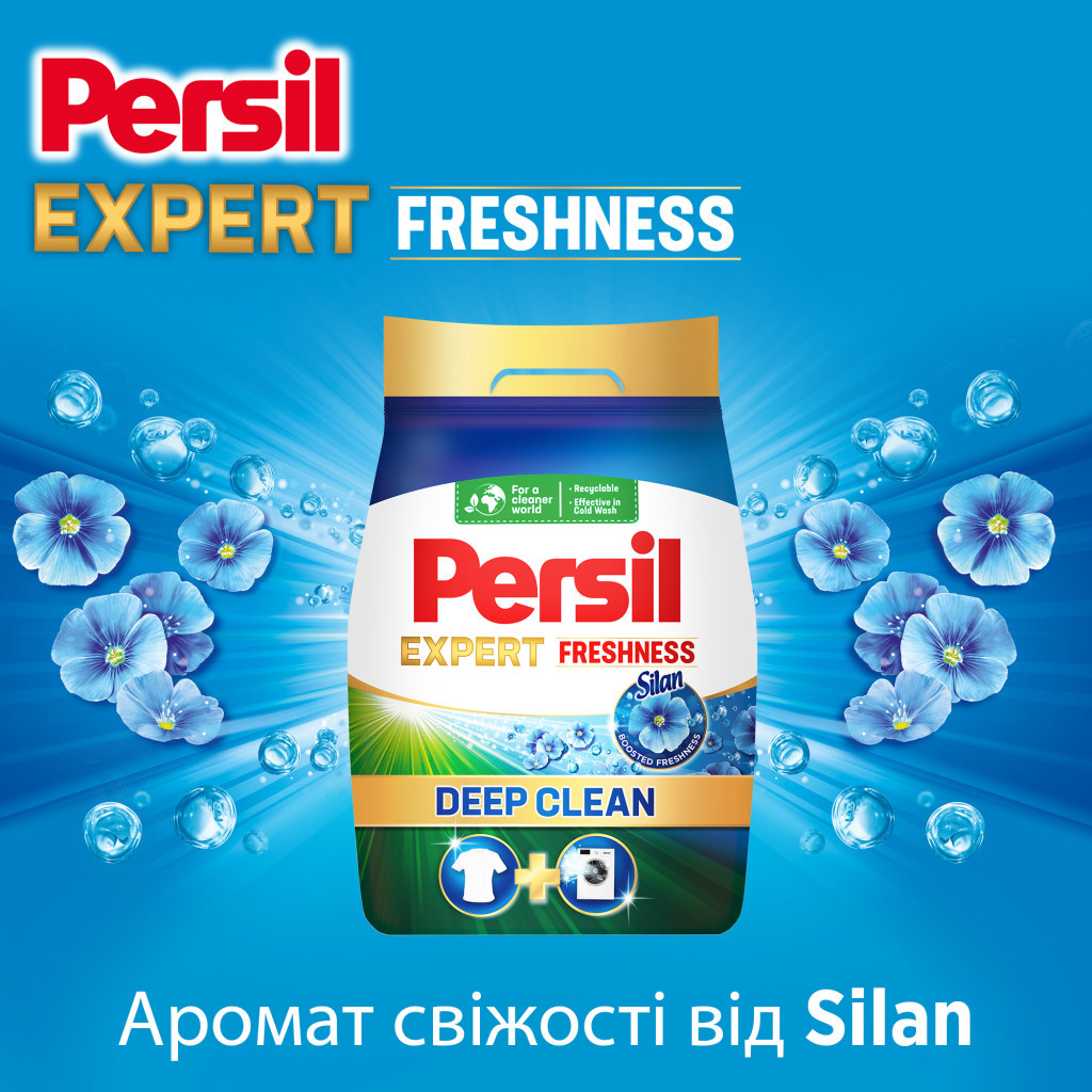 Пральний порошок Persil Expert Deep Clean Автомат Свіжість від Silan 1.2 кг (9000101804683) - изображение 5