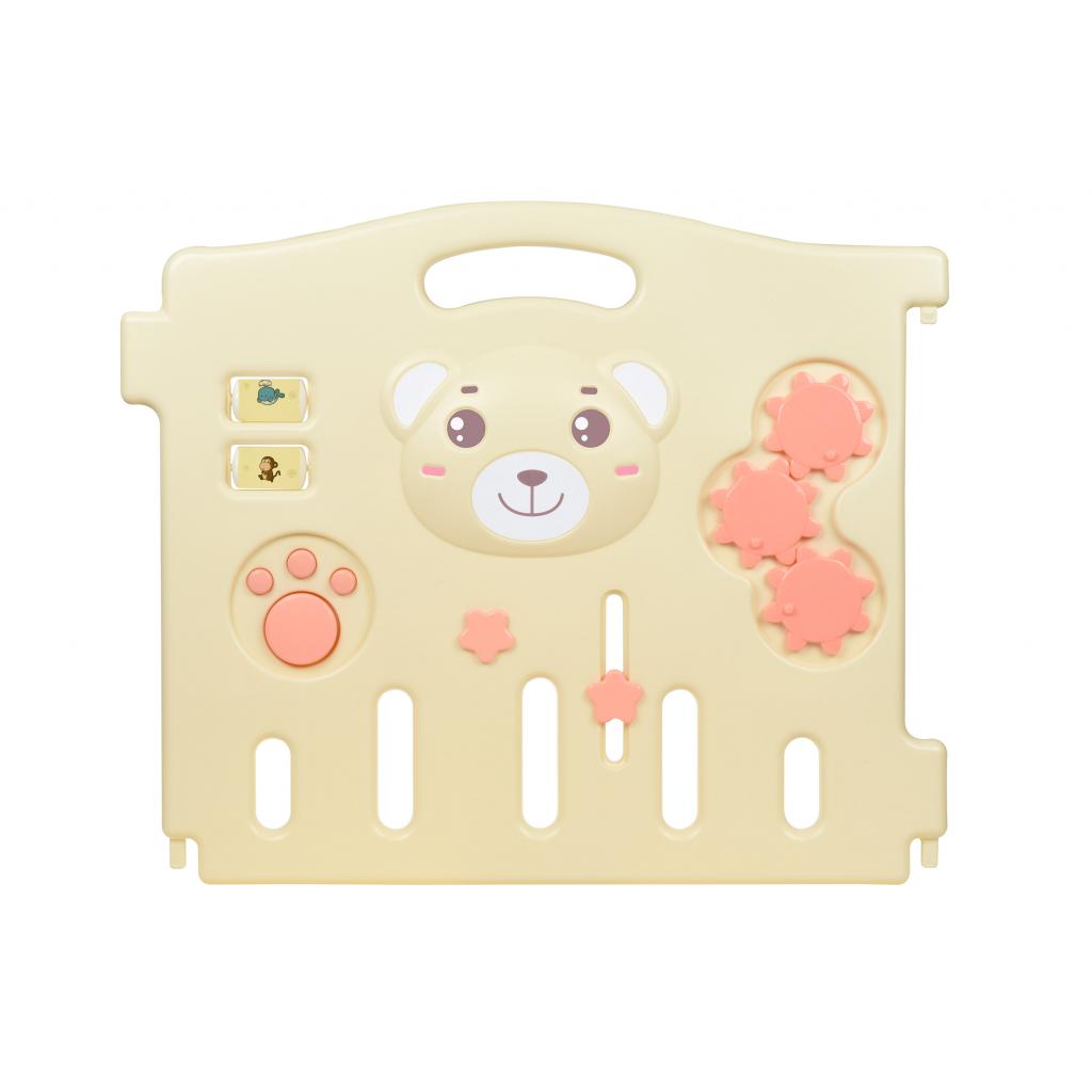Дитячий манеж Same Toy Aole Милый мишка 6+2 (ограждение) (AL-W170901) - зображення 4