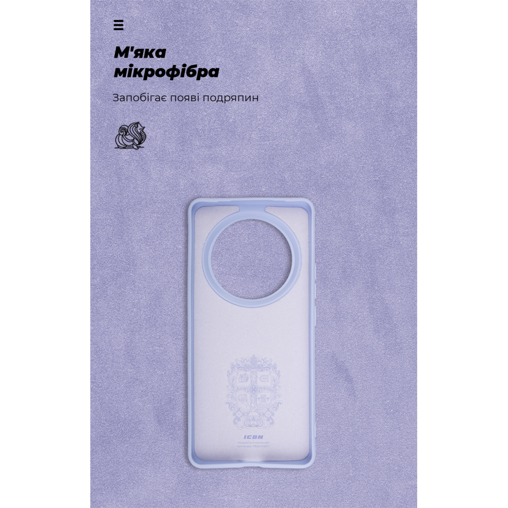 Чохол до мобільного телефона Armorstandart ICON Realme 12 Pro / 12 Pro+ Lavender (ARM74743) - зображення 4
