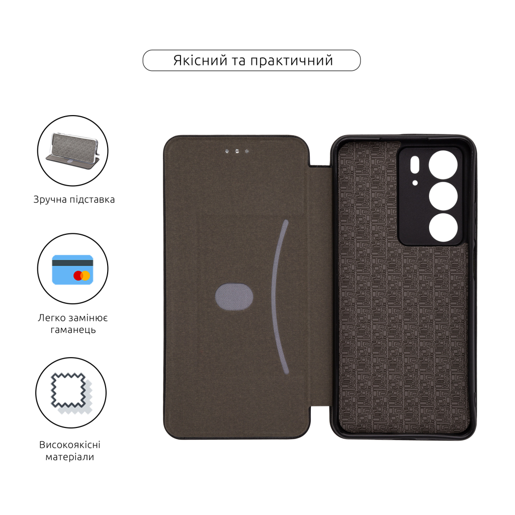 Чохол до мобільного телефона Armorstandart G-Realme C75x 4G Black (ARM83914) - зображення 3