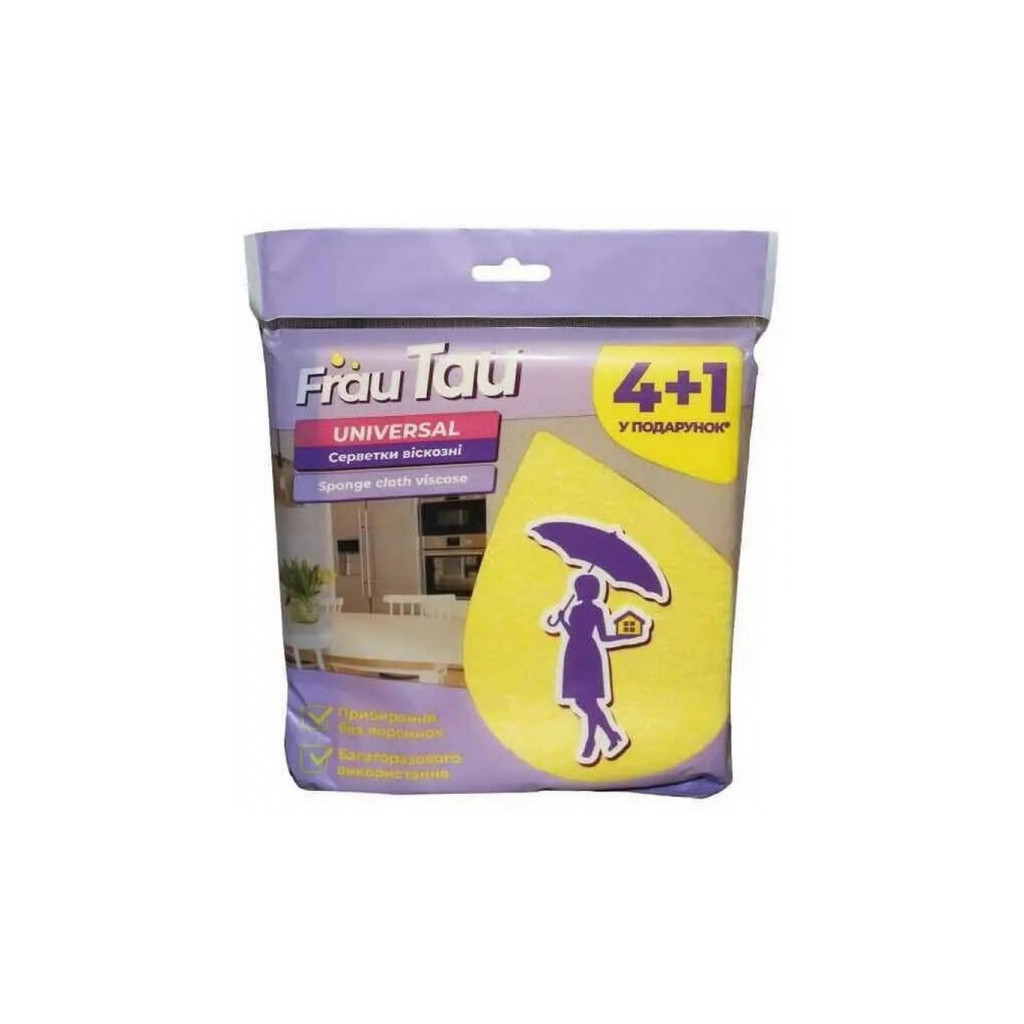 Серветки для прибирання Frau Tau Universal Віскозні 4+1 шт. (4820263230961) - изображение 1