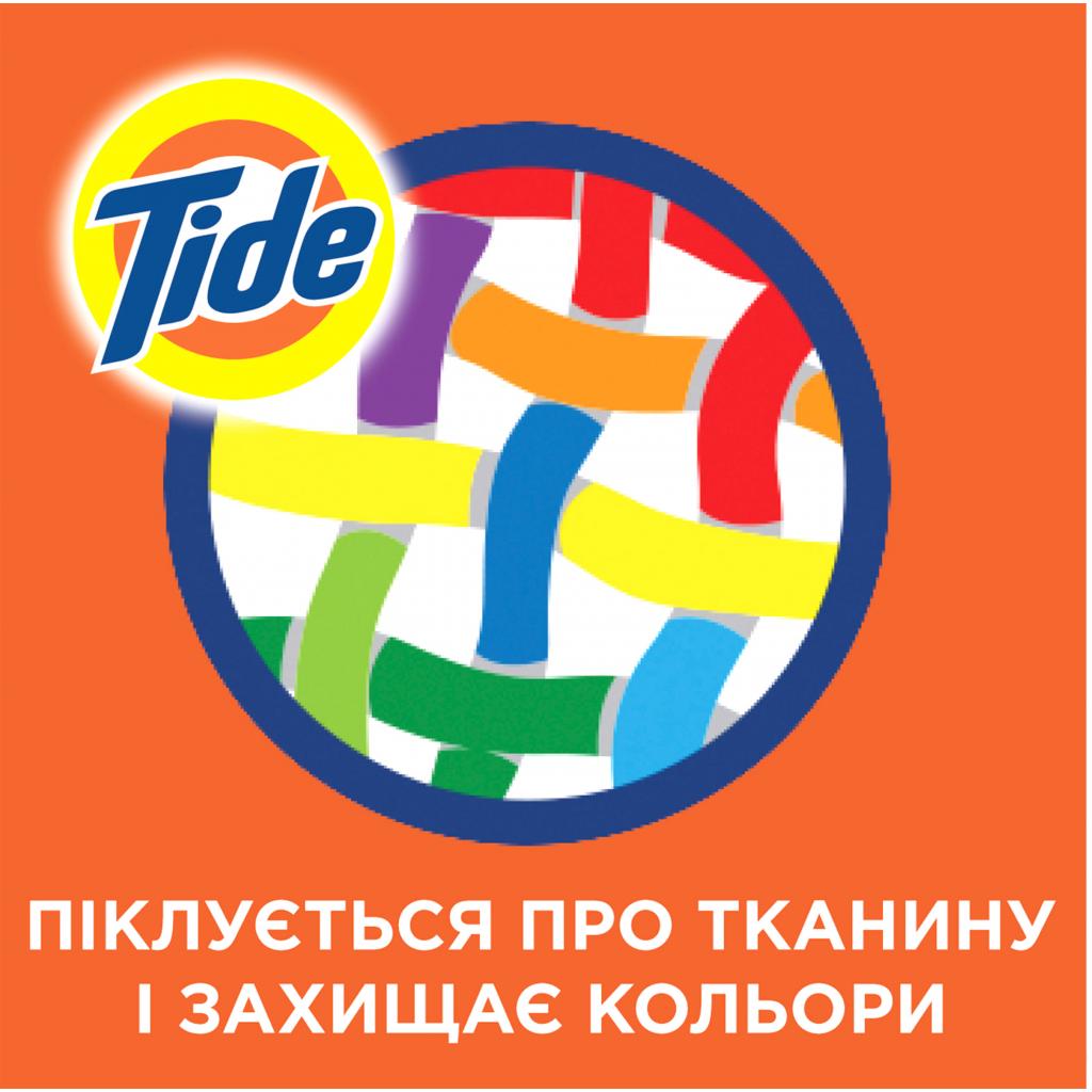 Гель для прання Tide Color 1.045 л (8001841677866) - зображення 3