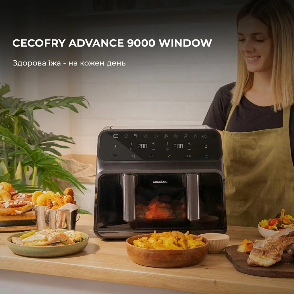 Мультипіч Cecotec Cecofry Advance 9000 Window (CCTC-04986) - зображення 2
