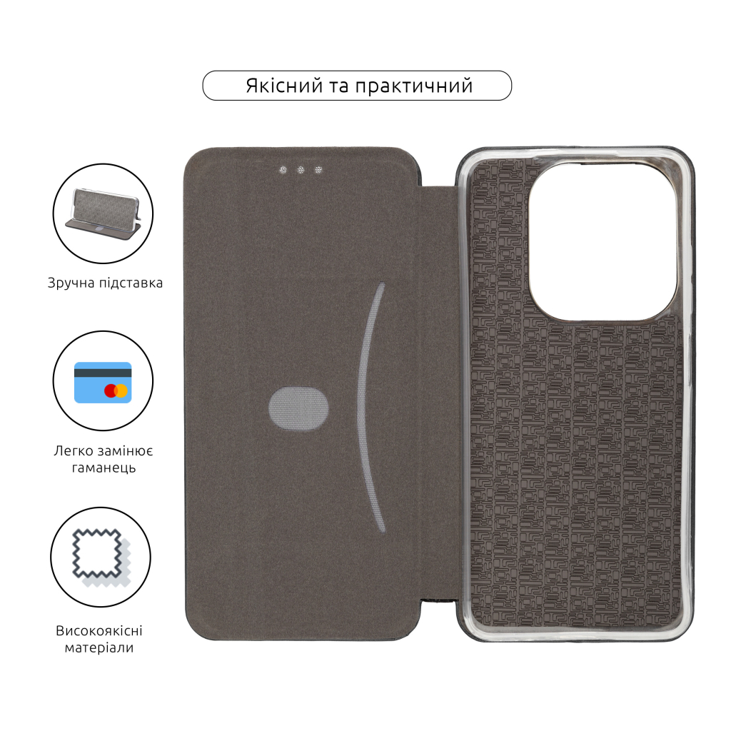 Чохол до мобільного телефона Armorstandart G-Case Infinix Smart 8 Black (ARM79052) - зображення 3