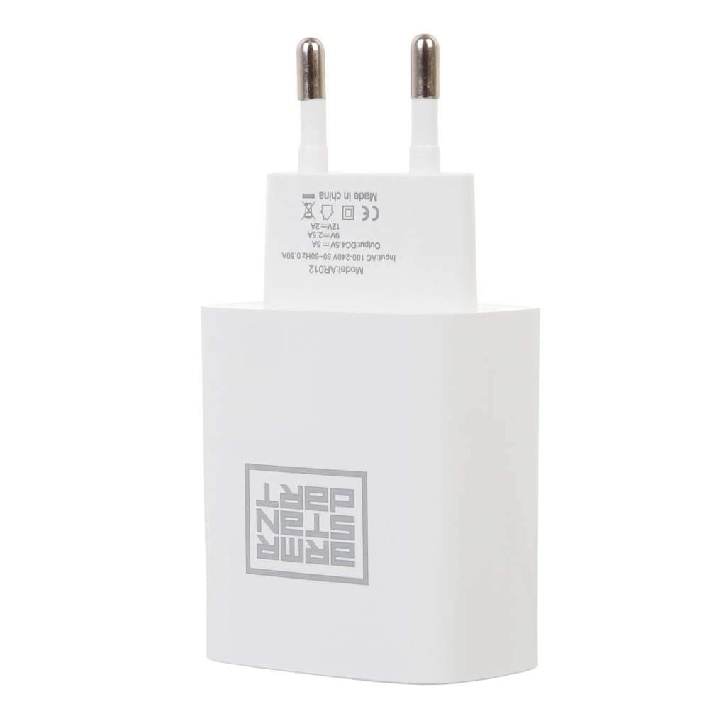 Зарядний пристрій Armorstandart AR012 24W 1xUSB white (ARM59715) - зображення 2