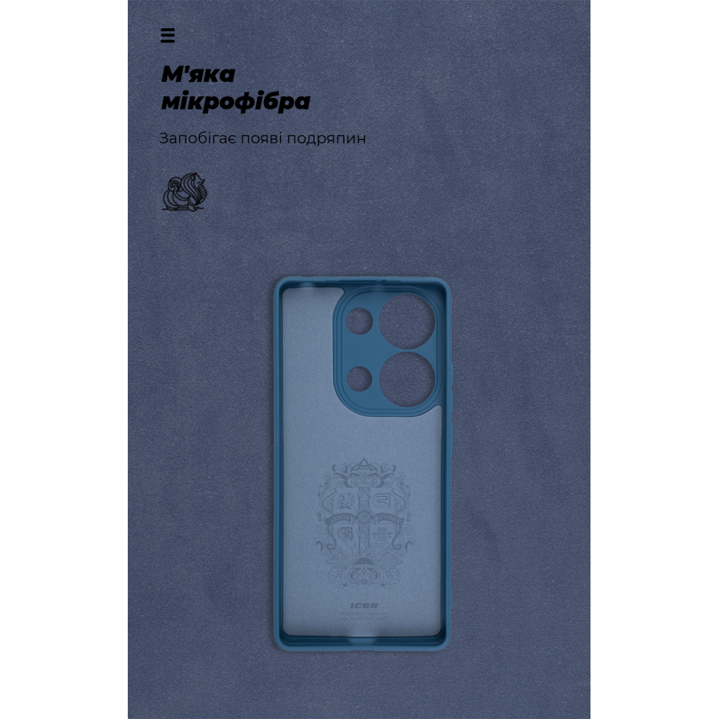 Чохол до мобільного телефона Armorstandart ICON Xiaomi Redmi Note 13 Pro 4G Camera cover Dark Blue (ARM81134) - зображення 4