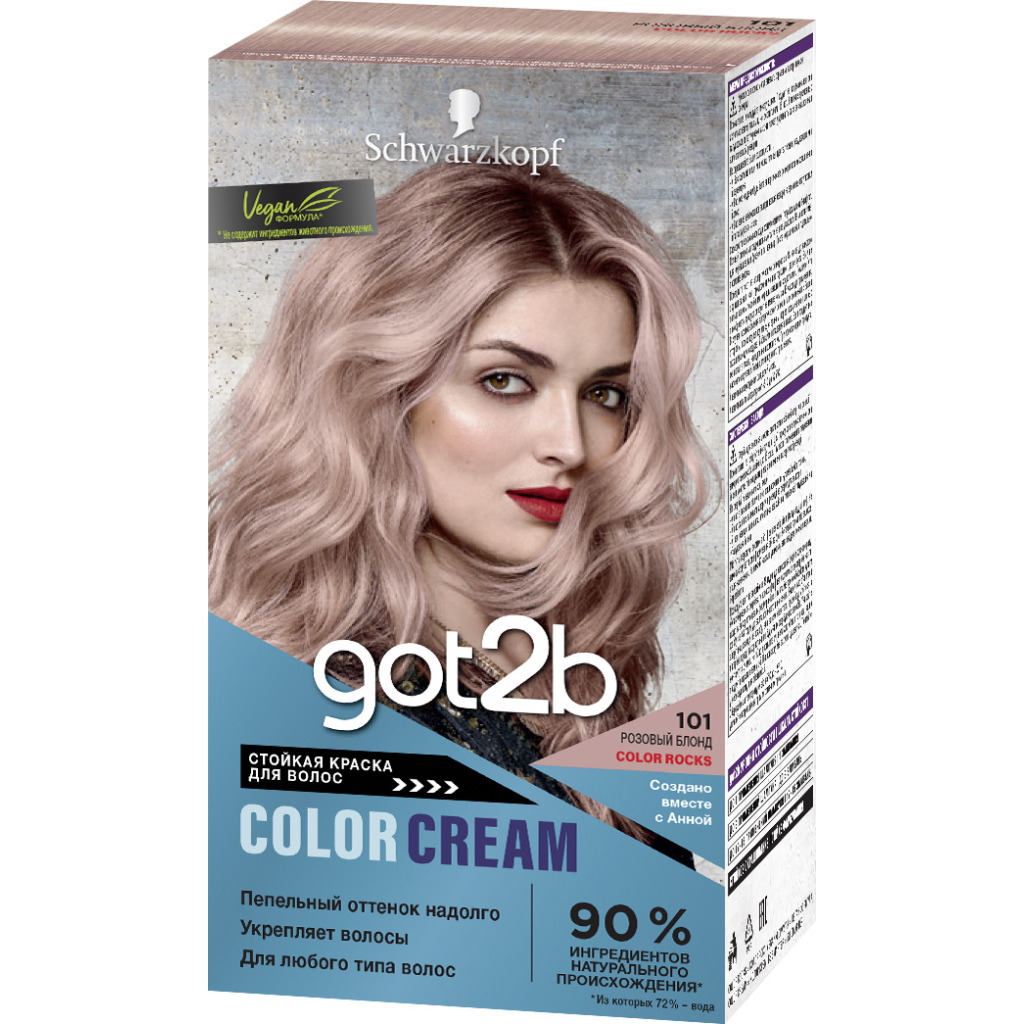 Фарба для волосся Got2b Color Rocks 101 - Рожевий блонд 142.5 мл (4015100427646) - зображення 1