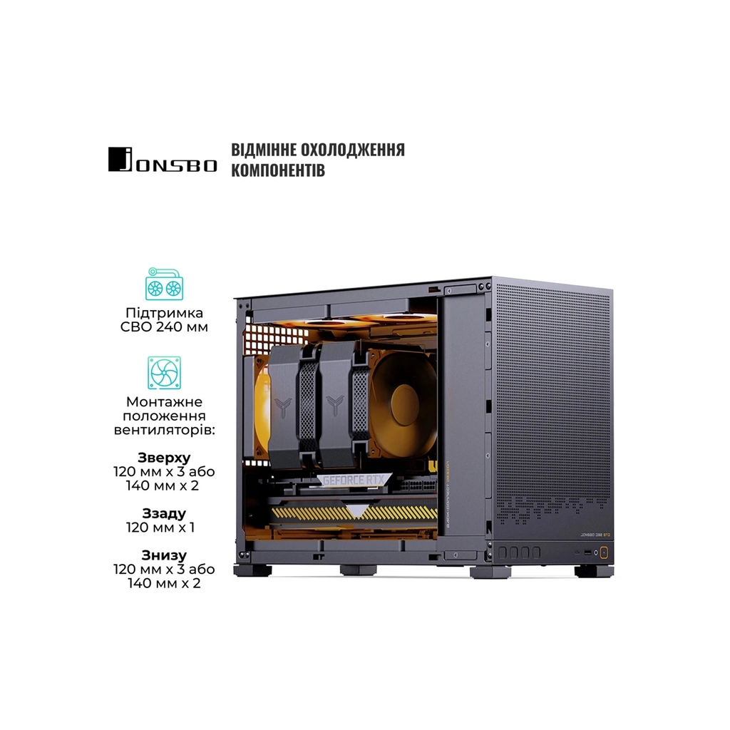 Корпус JONSBO D32 STD Black - зображення 4