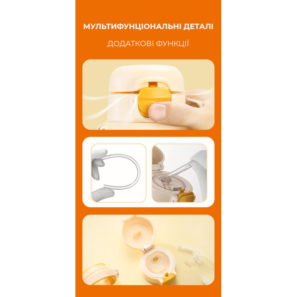 Пляшка для води Casno 690 мл KXN-1219 Рожева Свинка з соломинкою (KXN-1219_Pink) - зображення 8