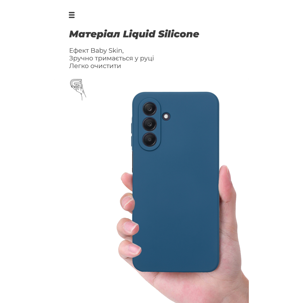 Чохол до мобільного телефона Armorstandart ICON Samsung A26 5G Camera cover Dark Blue (ARM82183) - зображення 7