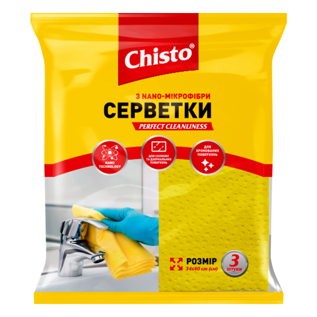 Серветки для прибирання Chisto з Nano-мікрофібри 3 шт. (4823098412076) - изображение 1