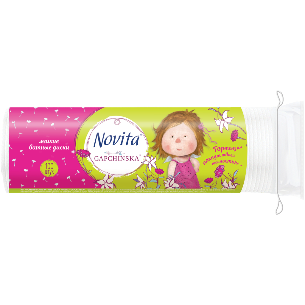 Ватні диски Novita Gapchinska 100 шт. (4744246013221) - зображення 1