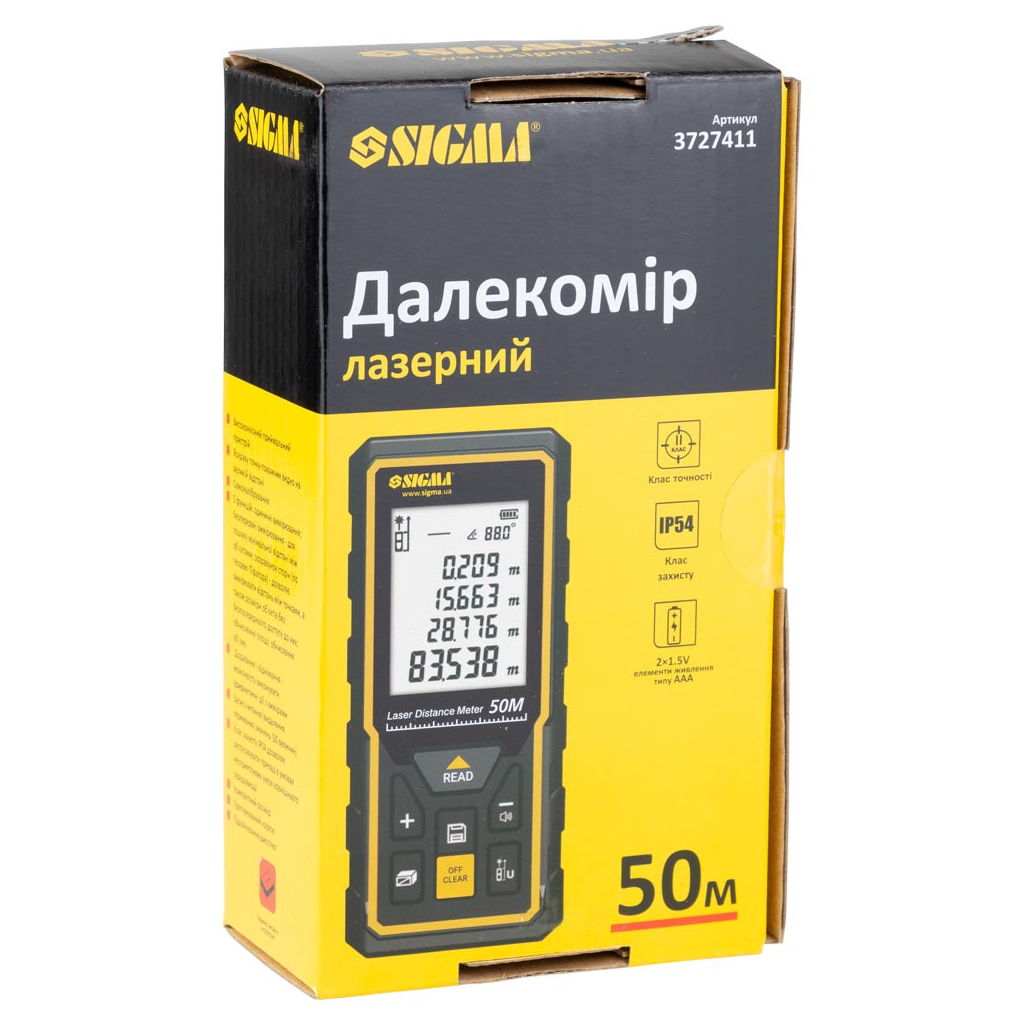 Далекомір Sigma лазерний 50м (3727411) - зображення 9