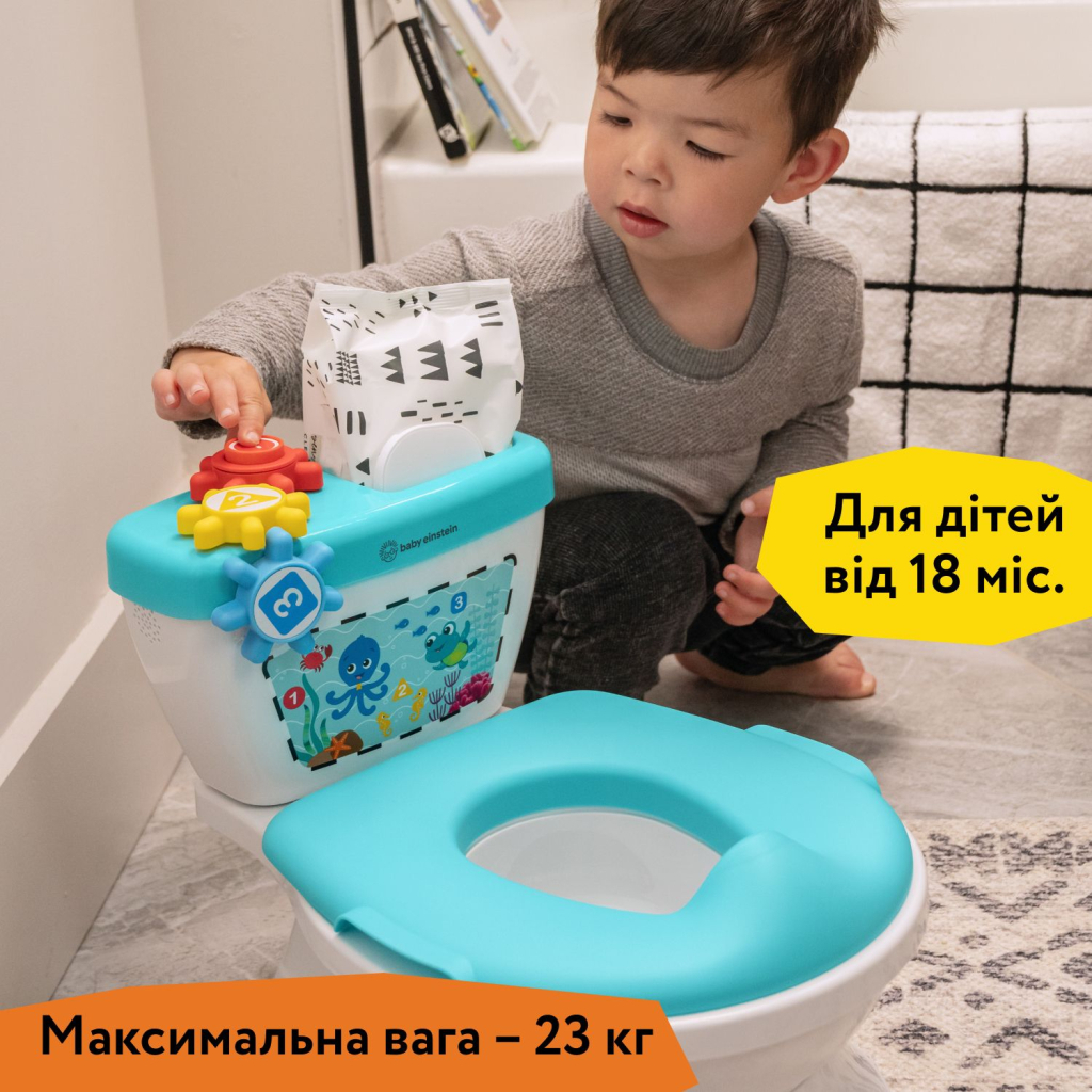 Горщик Baby Einstein Geared for Success 2 в 1 унітаз (17087) - зображення 10