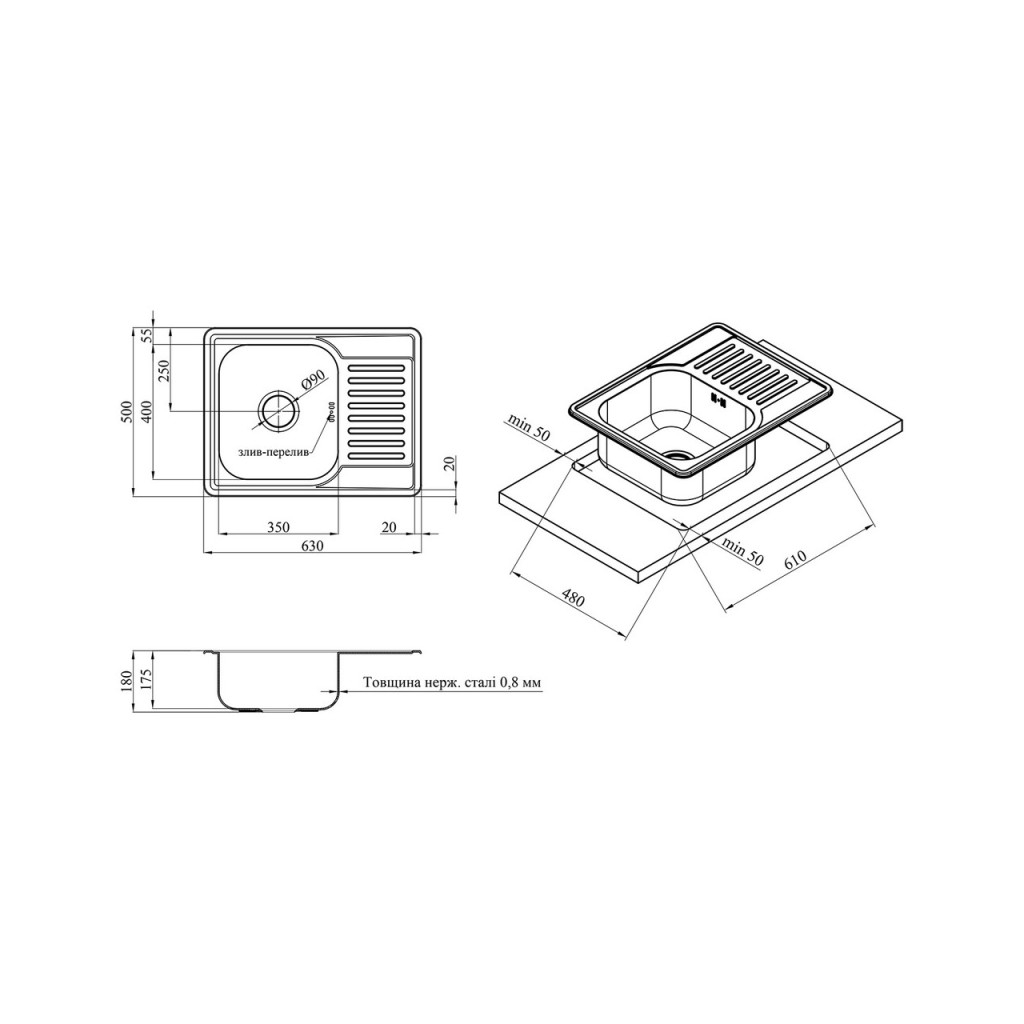 Мийка кухонна Kroner Satin-6350 08180 (CV022779) - зображення 5