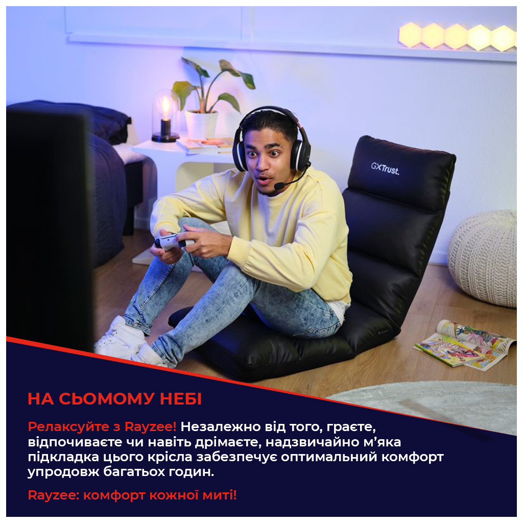 Крісло ігрове Trust GXT 718 Rayzee Black (25071) - зображення 10