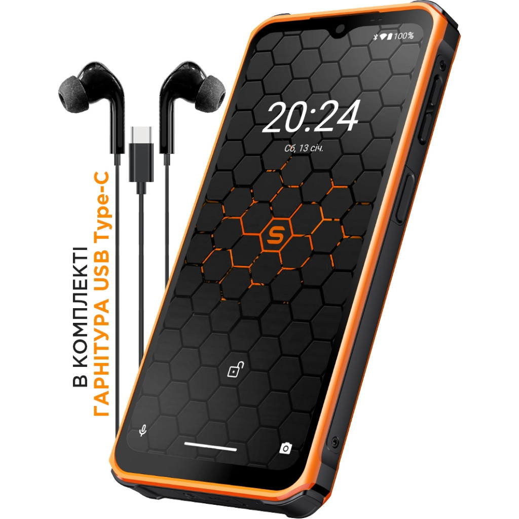 Мобільний телефон Sigma X-treme PQ56 Black Orange (4827798338025) - зображення 5