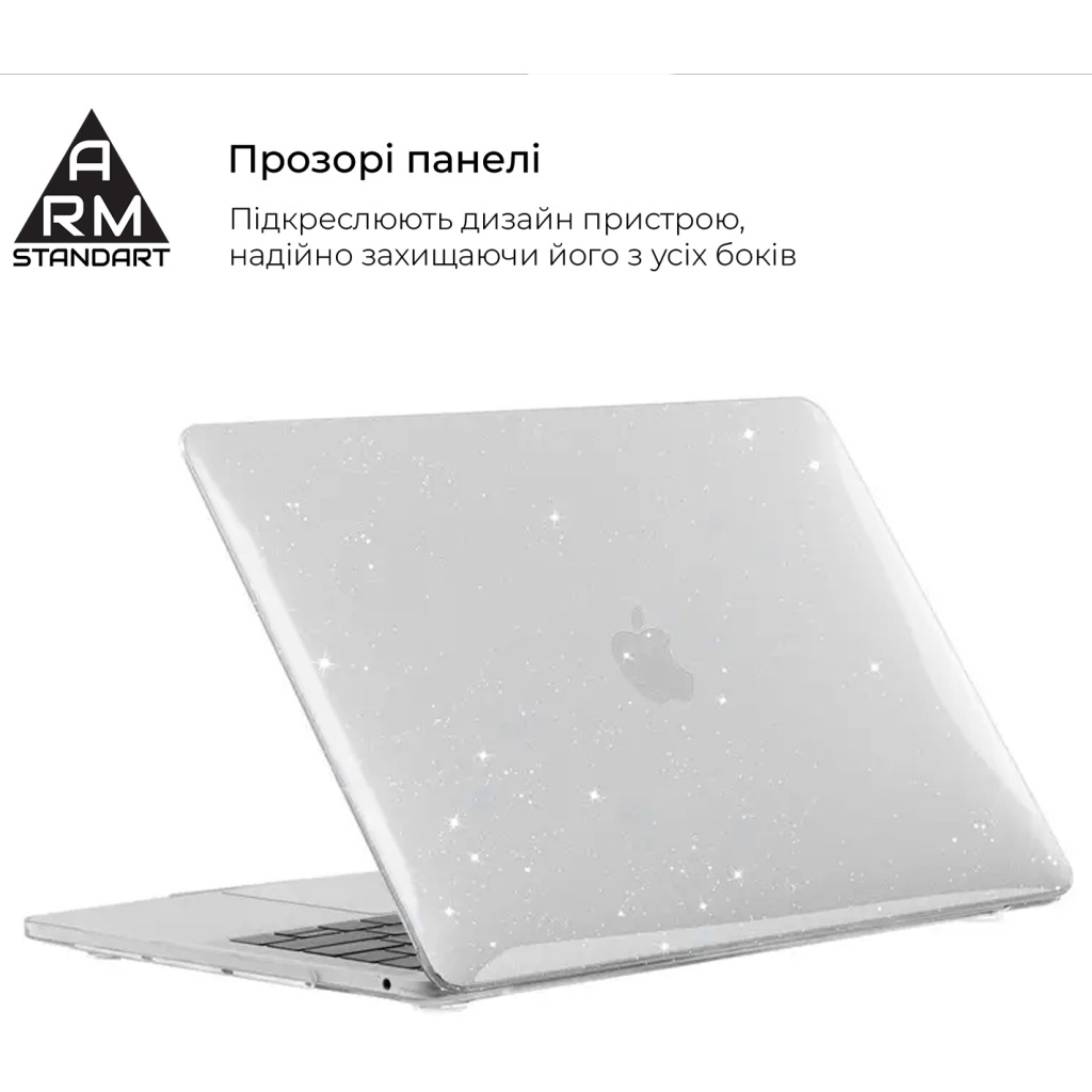Чохол до ноутбука Armorstandart 13.3" MacBook Air 2018 (A2337/A1932/A2179) All Stars, Clear (ARM60842) - зображення 3