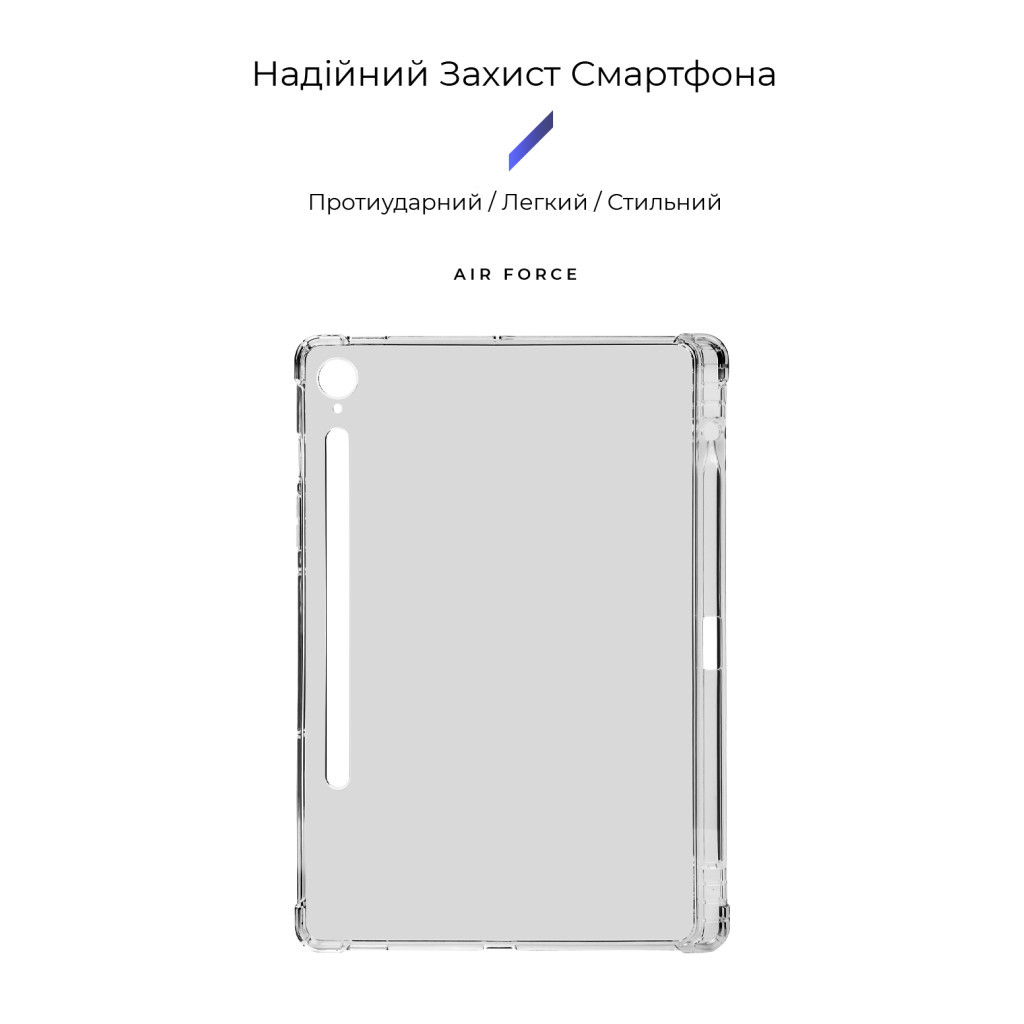 Чохол до планшета Armorstandart Air Force with pen Samsung Galaxy Tab S9 / S9 FE (ARM75032) - зображення 2