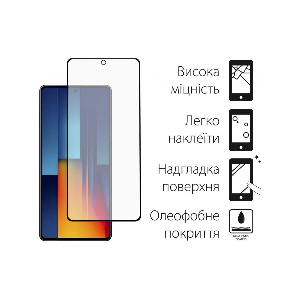 Скло захисне Dengos Full Glue POCO M6 Pro (black) (TGFG-360) - зображення 2