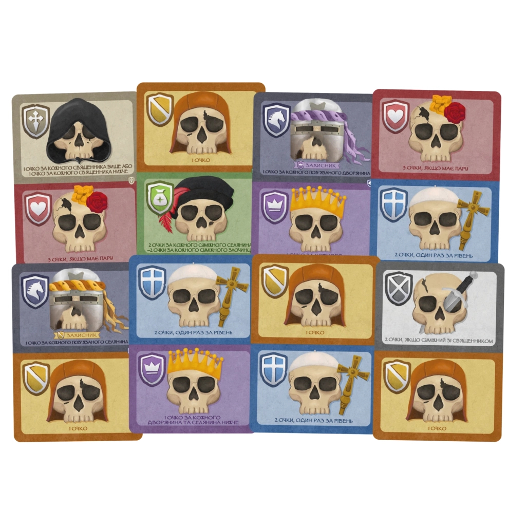 Настільна гра Geekach Games Склеп черепів. Повне видання (Skulls of Sedlec) (GKCH165so) - зображення 2