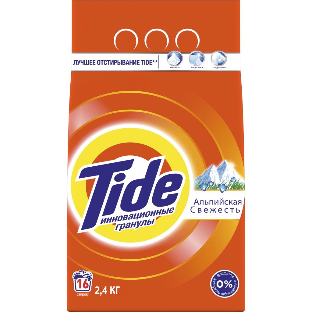Пральний порошок Tide Альпійска свіжість 2.4 кг (8001090434494) - зображення 1
