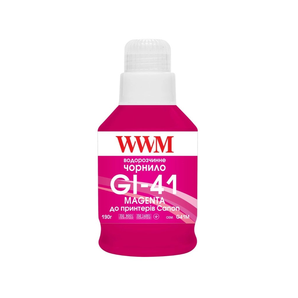 Чорнило WWM Canon GI-41 для Pixma G2420/3420 190г Magenta (KeyLock) (G41M) - зображення 1