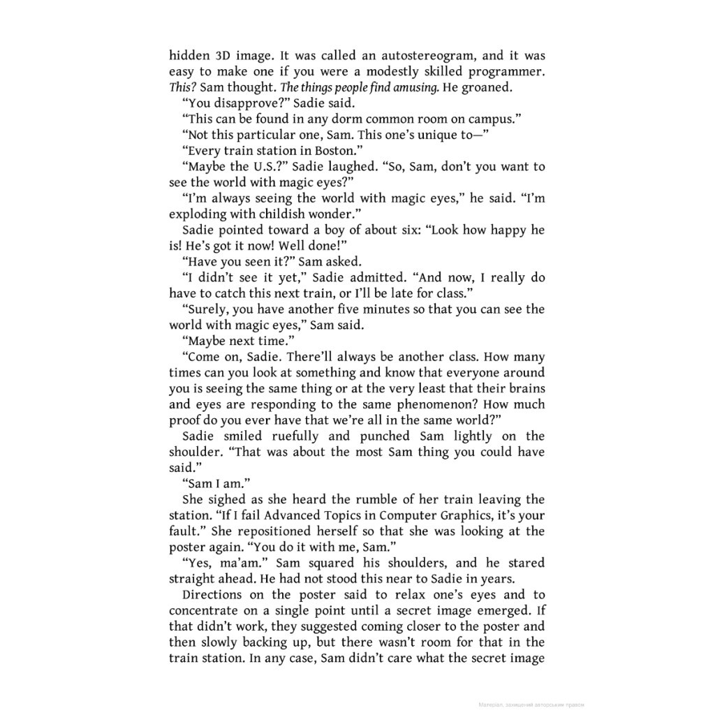 Книга Tomorrow, and Tomorrow, and Tomorrow - Gabrielle Zevin Penguin (9781784744656) - зображення 7