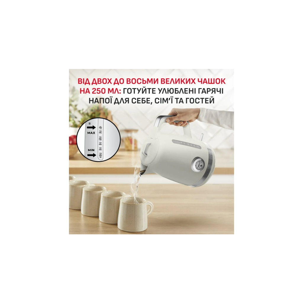 Електрочайник Tefal KO355AE0 - зображення 4