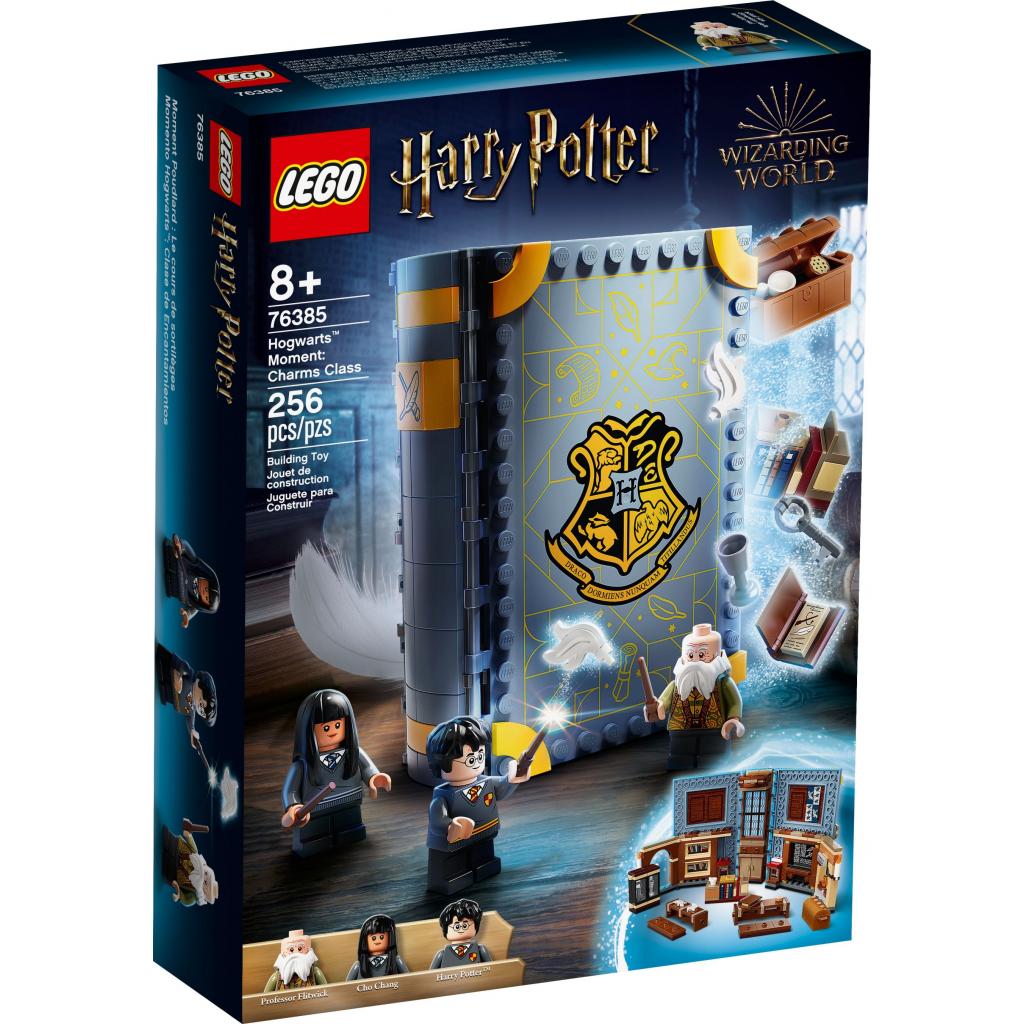 Конструктор LEGO Harry Potter у Гоґвортсі: урок заклинань 256 деталей (76385) - зображення 1