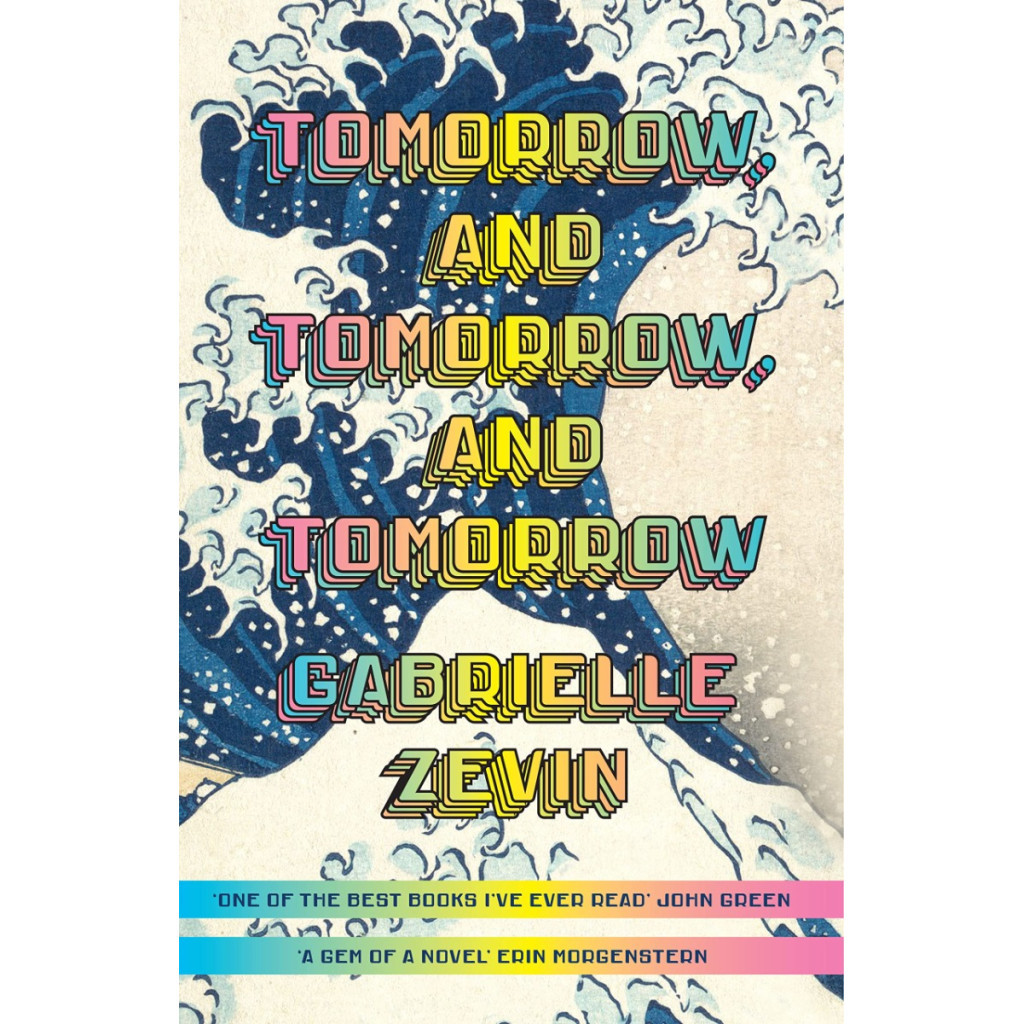 Книга Tomorrow, and Tomorrow, and Tomorrow - Gabrielle Zevin Penguin (9781784744656) - зображення 1