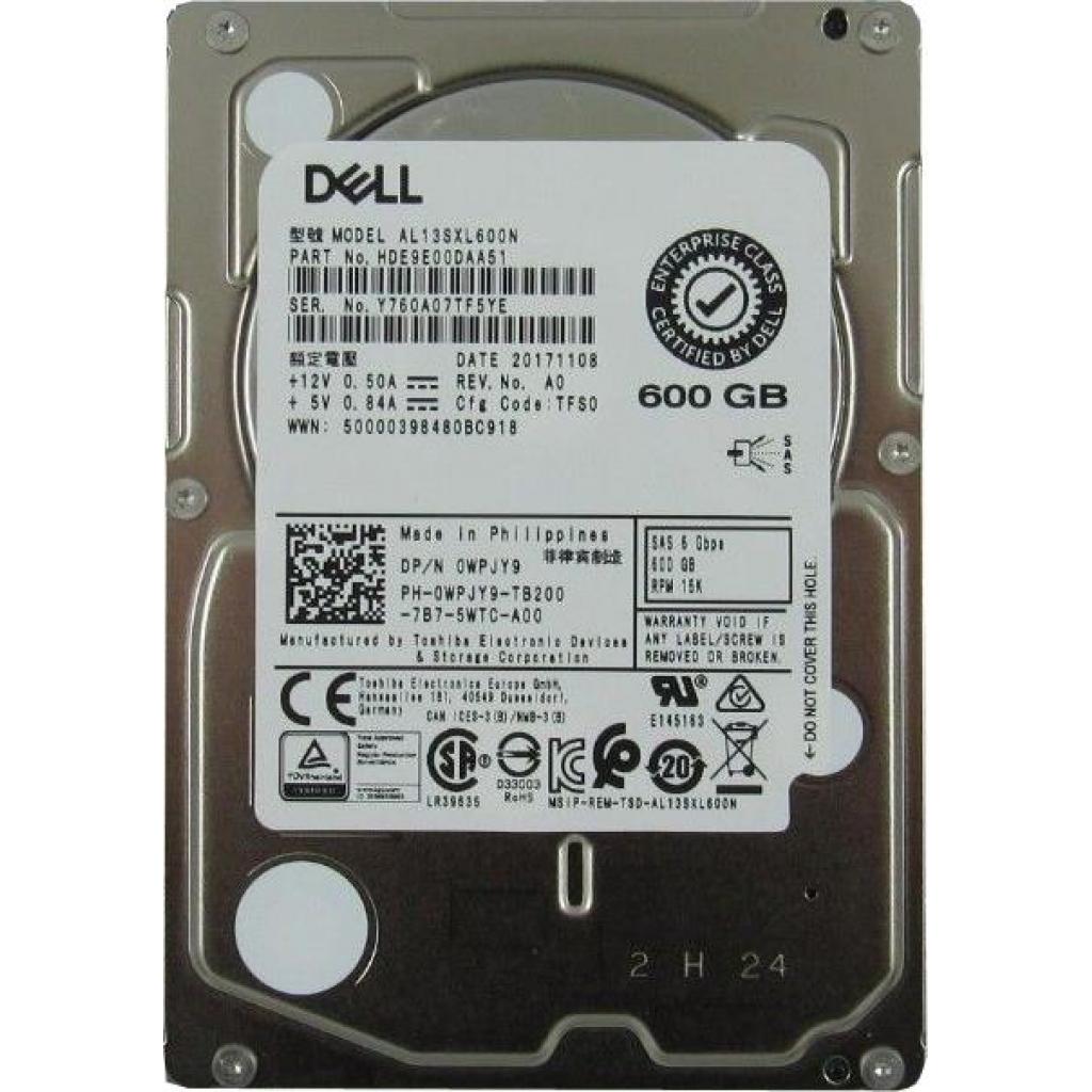 Жорсткий диск для сервера IBM 600GB (WPJY9) - зображення 1