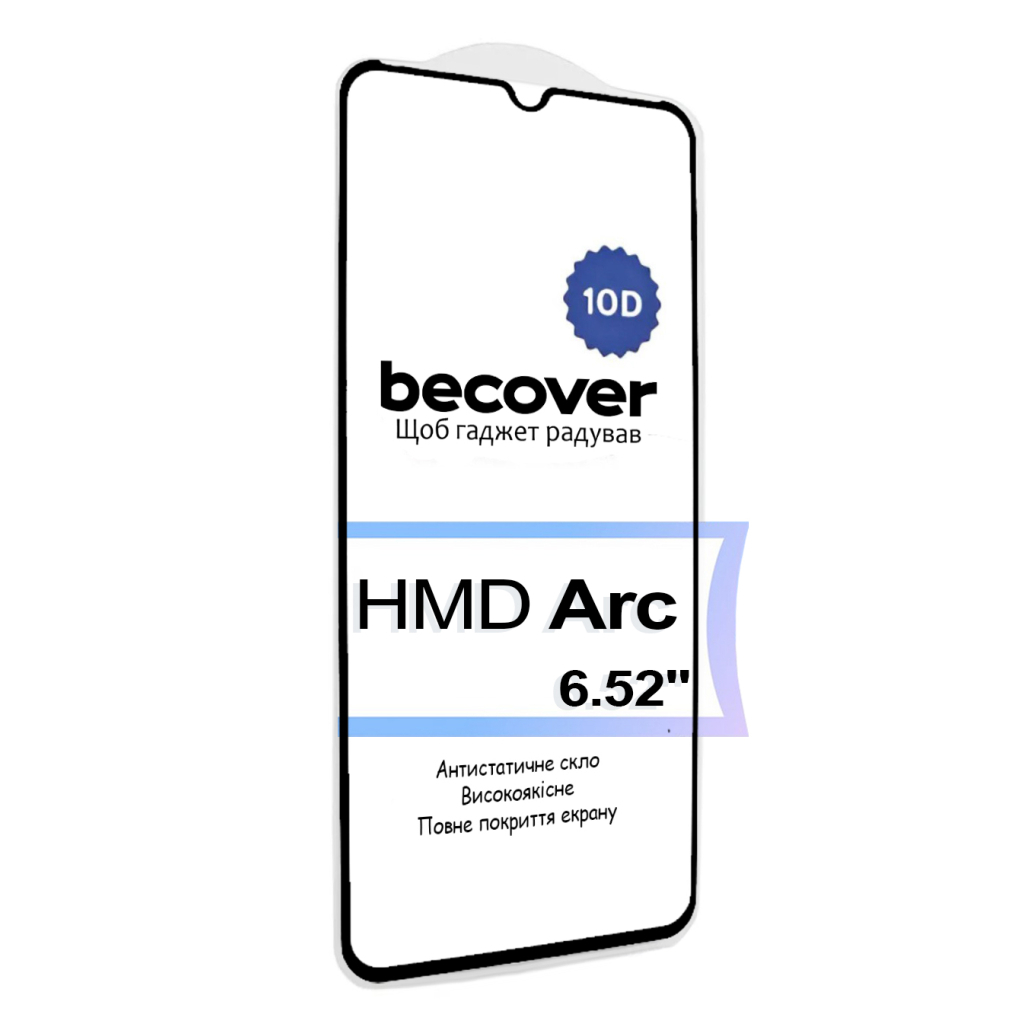 Скло захисне BeCover HMD Arc 10D Black (713572) - зображення 3