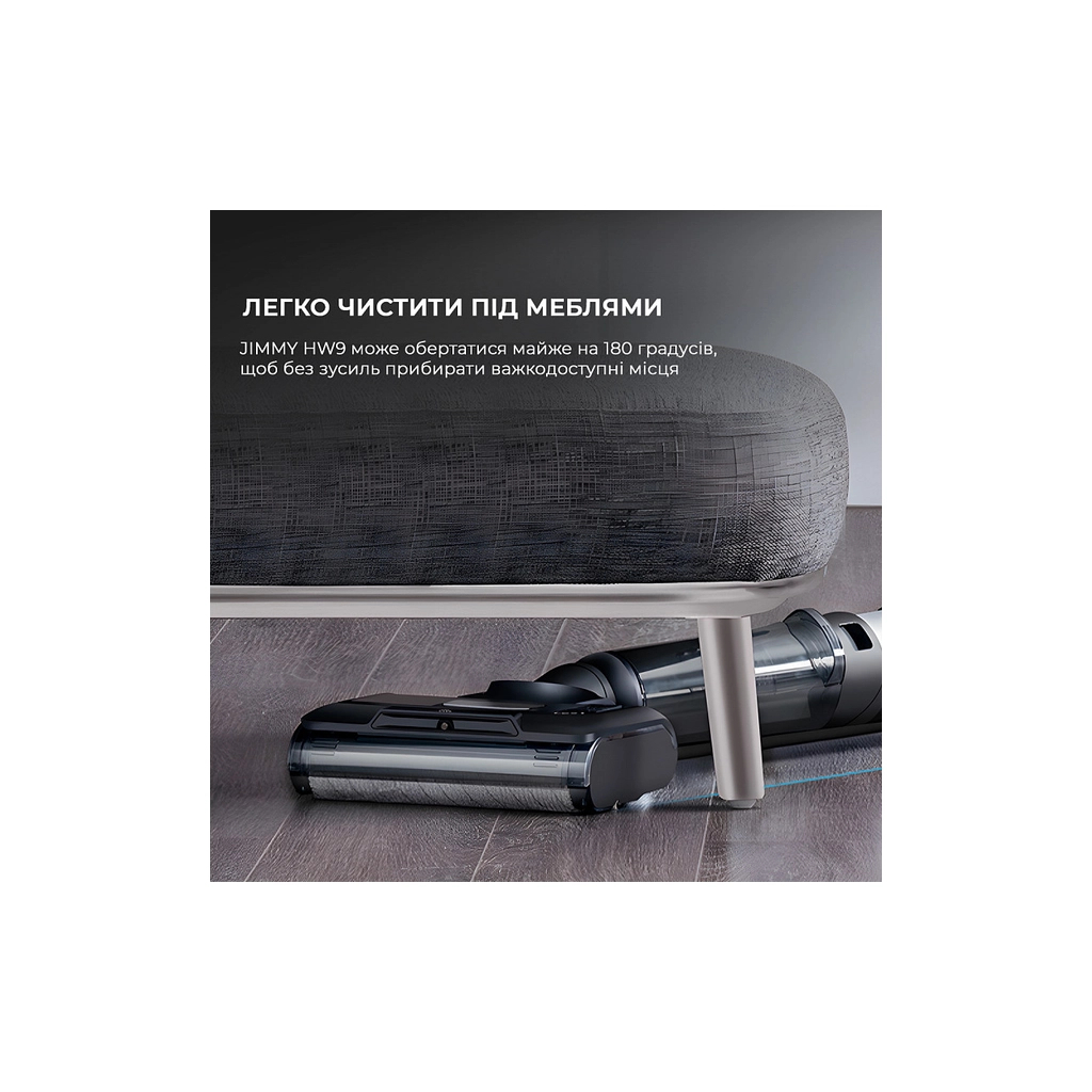 Пилосос Jimmy HW9 - зображення 7