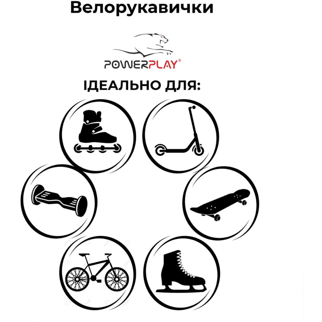 Велорукавиці PowerPlay 001 Єдиноріг Фіолетові S (001_Purple_S) - зображення 8